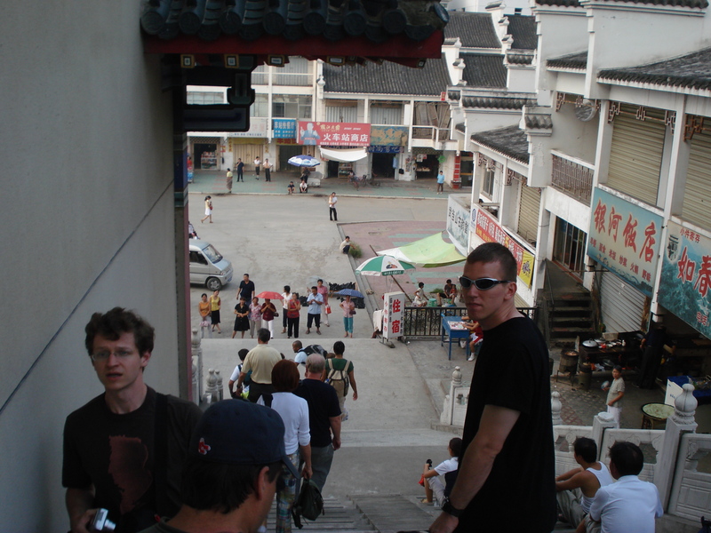 Image: /media/?path=/trips/2007-08-13 China/2007-08-19_Xi'an-Wudang/20070819-173824-0-Jason.jpg